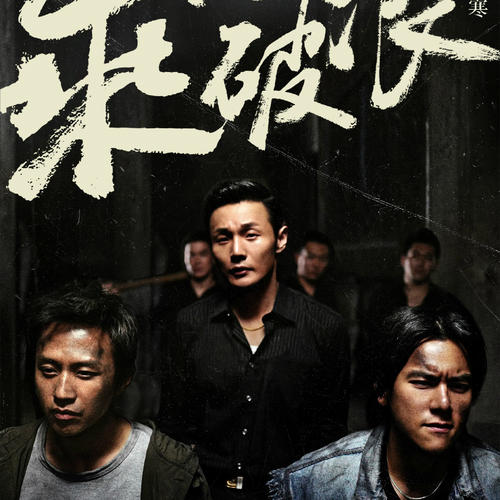 伪造圣弗朗西斯泽维尔大学文凭毕业证